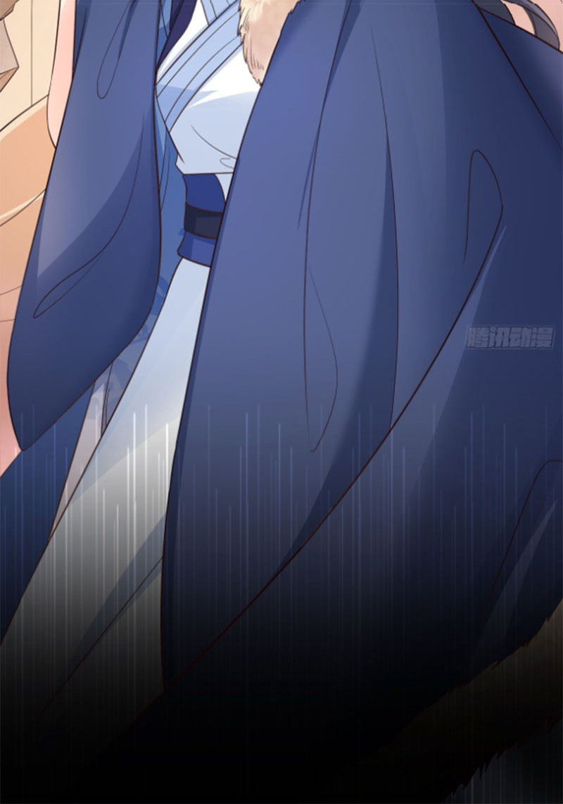 ปีศาจจิ้งจอกของฉันวันนี้ก็ยังเป็นเด็กดี? ตอนที่ 11 หน้า 7