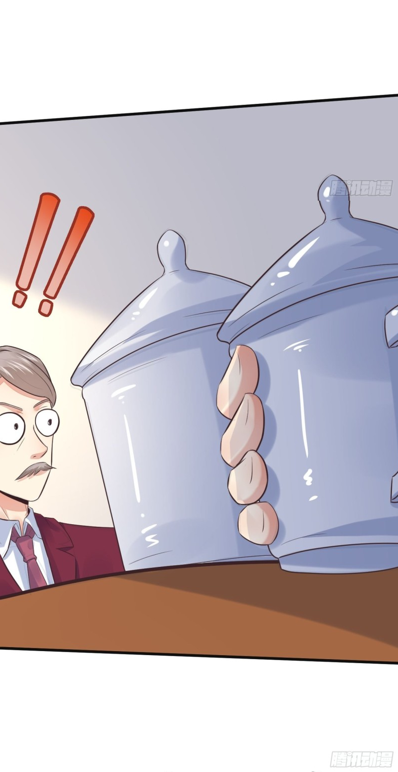 ฉันสุ่มตัวตนใหม่ทุกสัปดาห์ ตอนที่ 3 หน้า 6