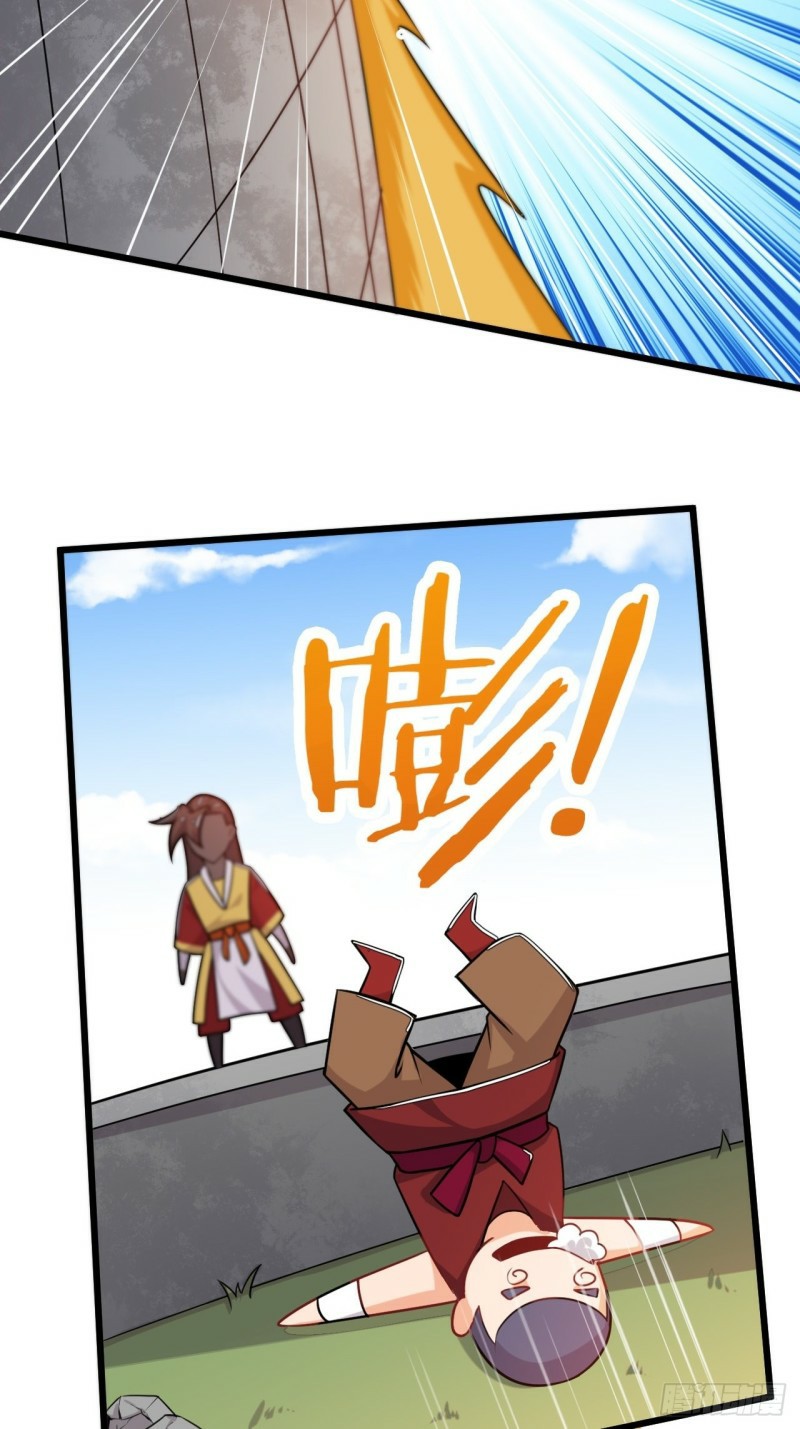 อาณาจักรสัตว์อสูรแห่งจิตวิญญาณ ตอนที่ 21 หน้า 19