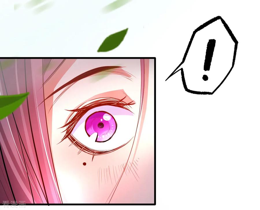 The Strongest Golden Kidney System ตอนที่ 13 หน้า 10