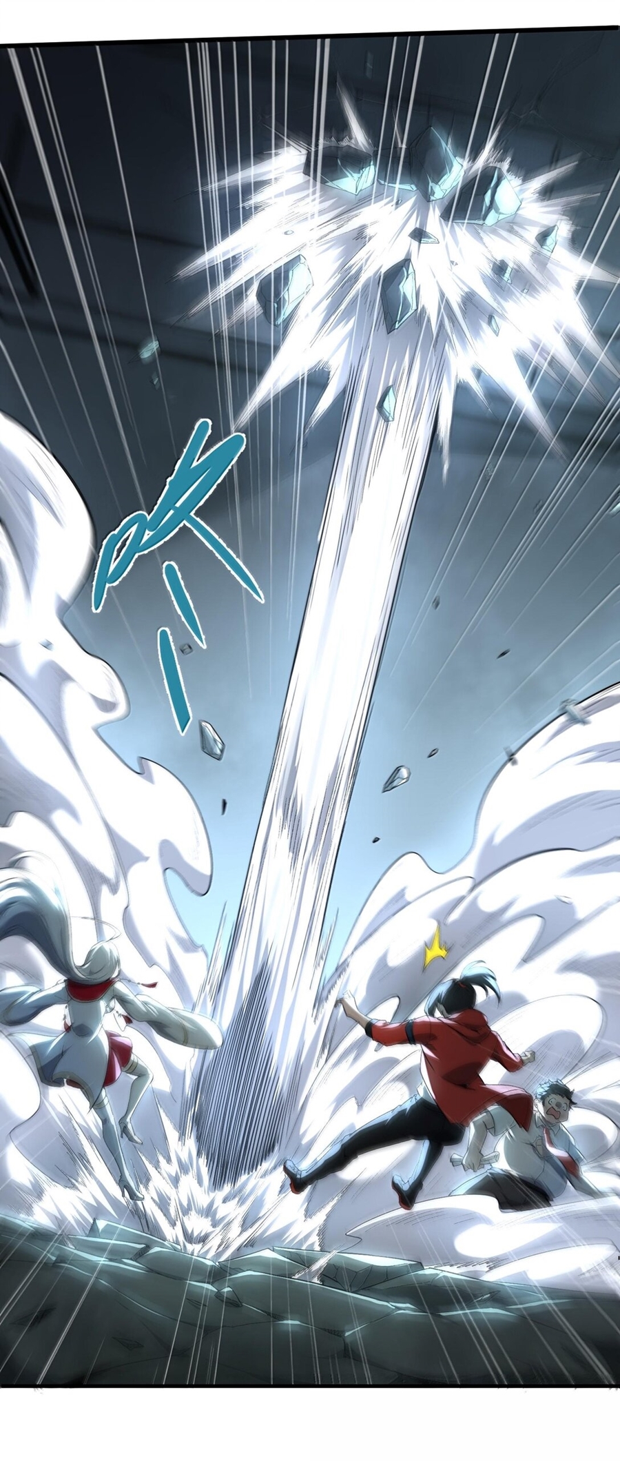 During the live broadcast, I proposed to the female ghost - she really agreed?! ตอนที่ 45 หน้า 49