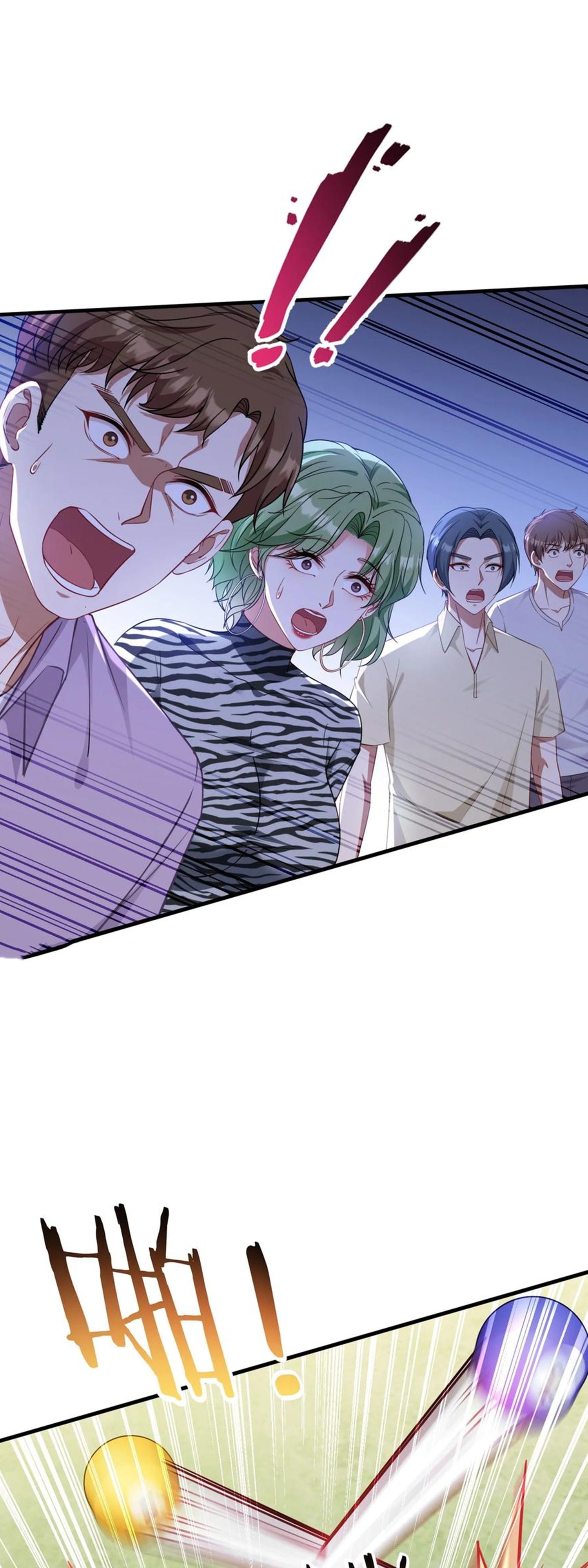 ผมไปเกาะสาวสวยกิน, แต่ตอนนี้ฉันเป็นคนร่ำรวยแล้ว~ ตอนที่ 113 หน้า 12