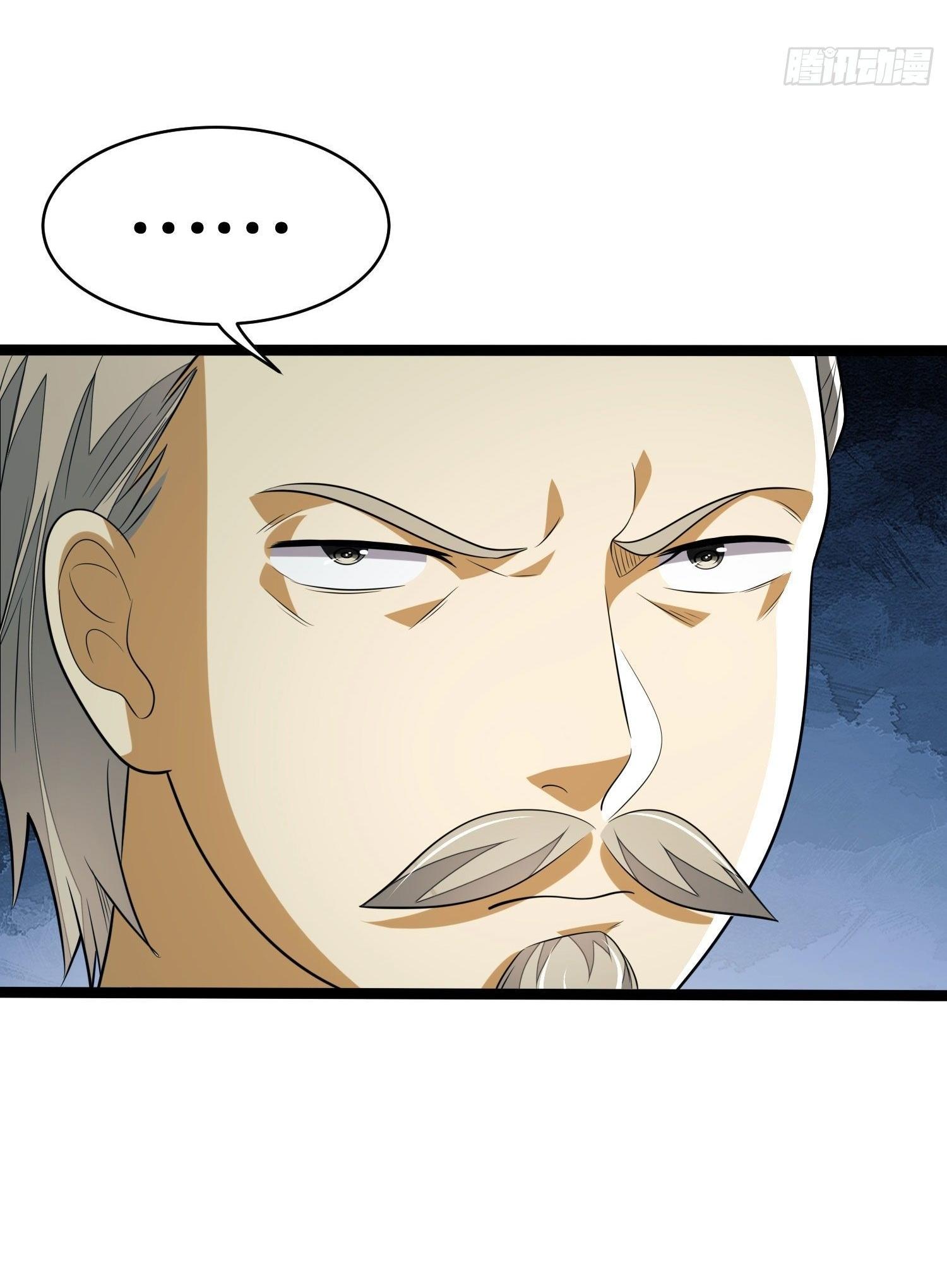 THE FIRST ORDER ตอนที่ 112 หน้า 32