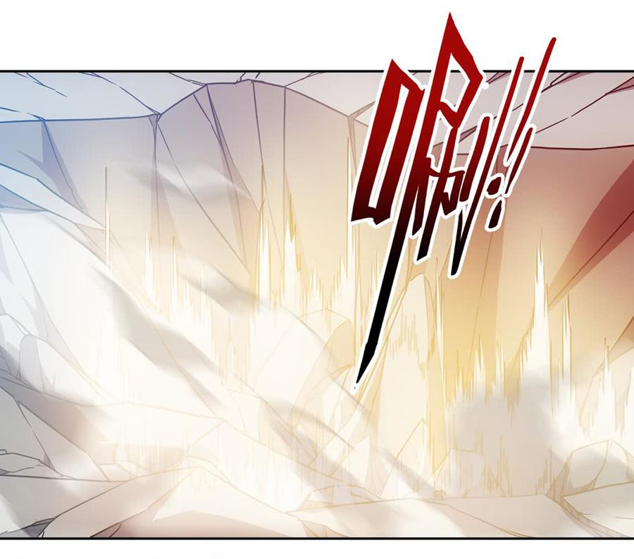 เทพเจ้าหงส์สวรรค์ ตอนที่ 51 หน้า 4