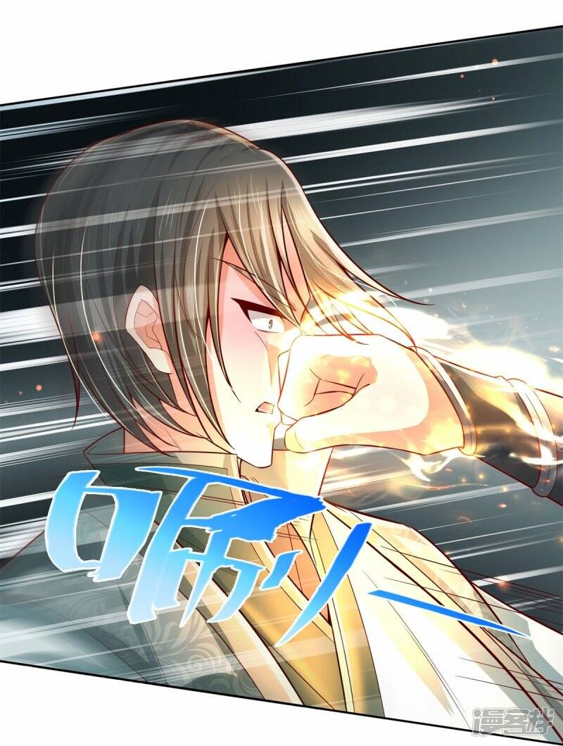 Sky Sword God ตอนที่ 97 หน้า 33