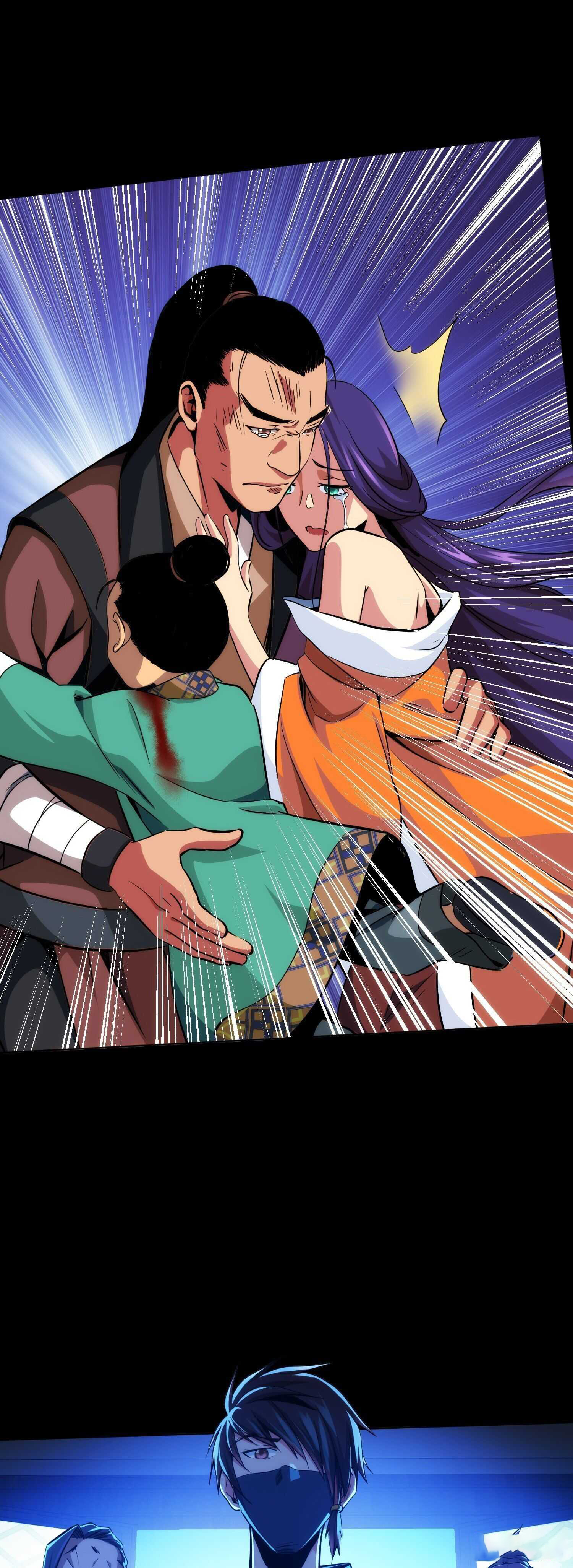 THE HIDDEN BLADE - คมมีดปีศาจ ตอนที่ 7 หน้า 12