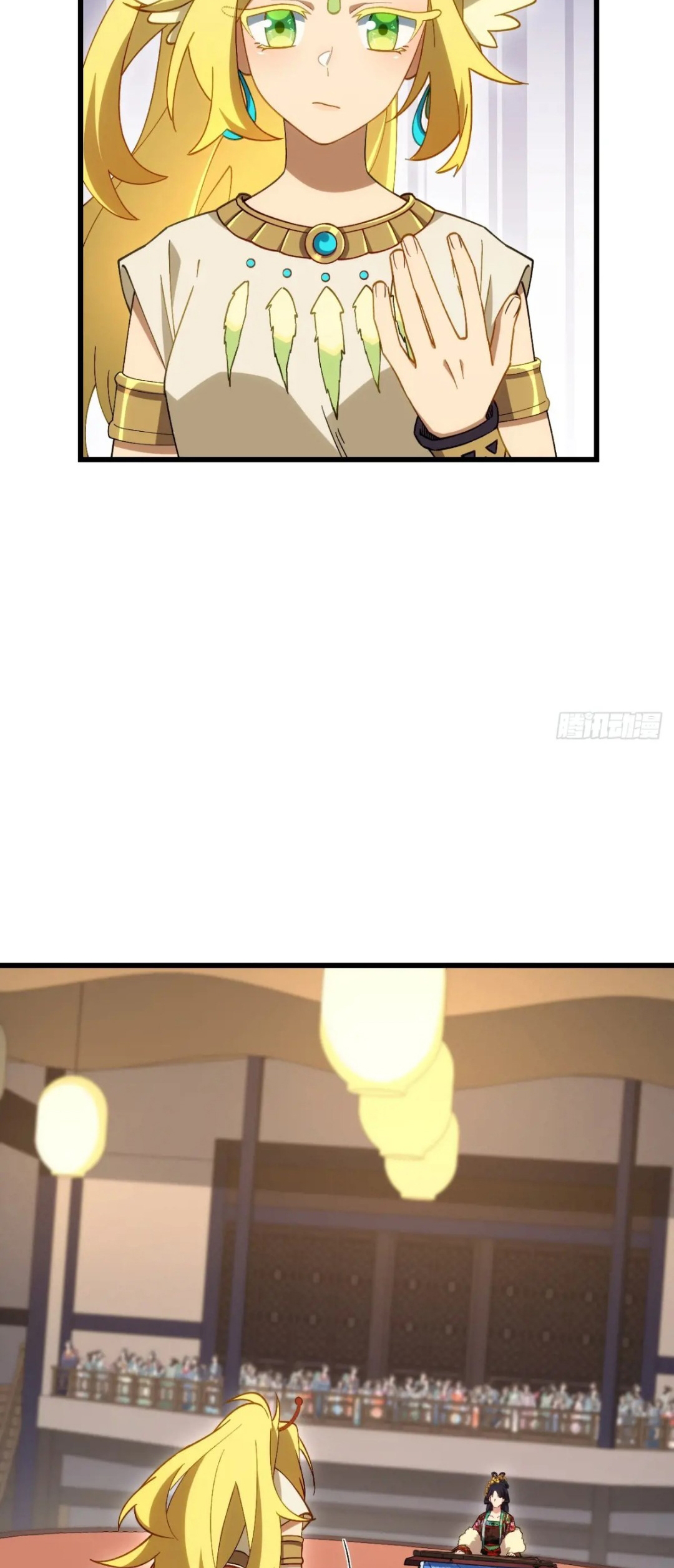 กำเนิดร่างเทวะบรรพกาล ตอนที่ 84 หน้า 38