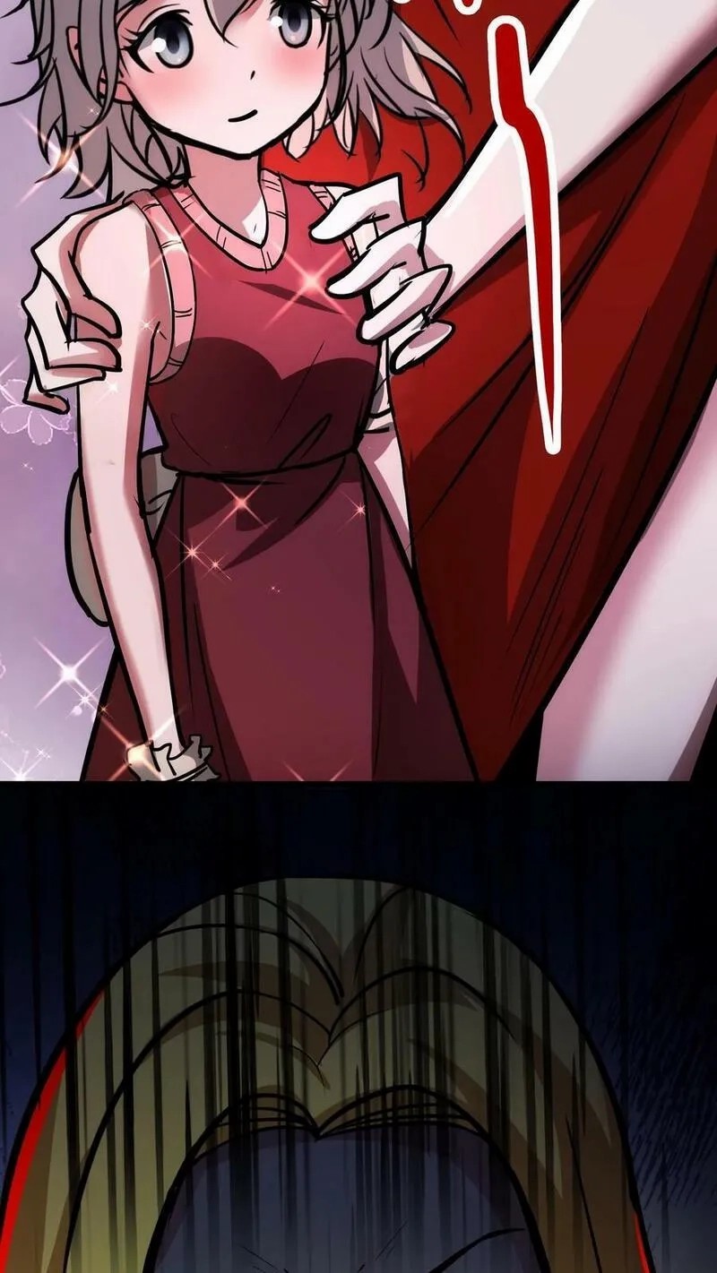 Mysterious Pharmacist ตอนที่ 71 หน้า 26