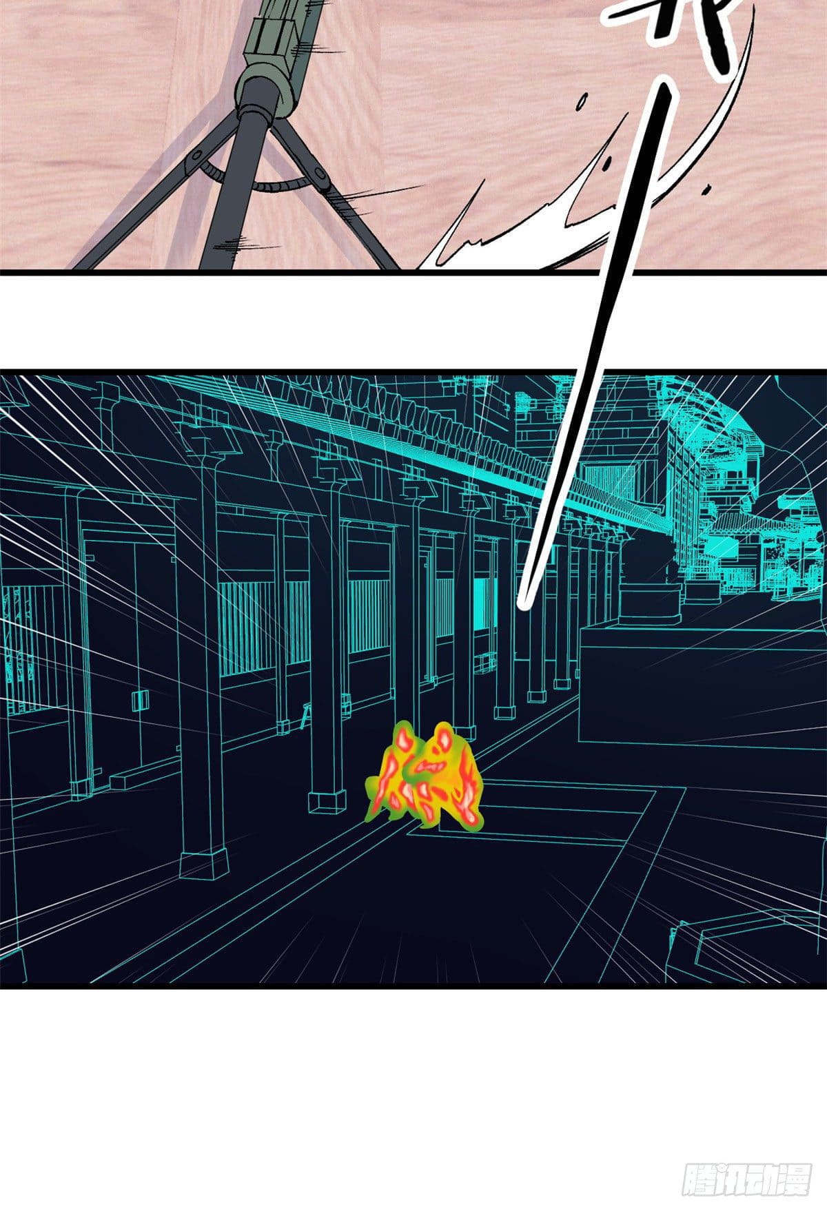 นิกายที่แข็งแกร่งที่สุด (ทันจีน) ตอนที่ 56 หน้า 9