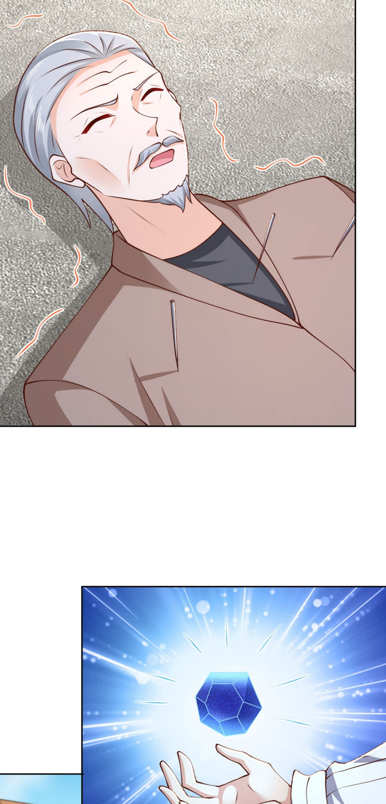 เทพเจ้าแห่งสงครามที่แข็งแกร่งที่สุดของเมือง ตอนที่ 31 หน้า 3