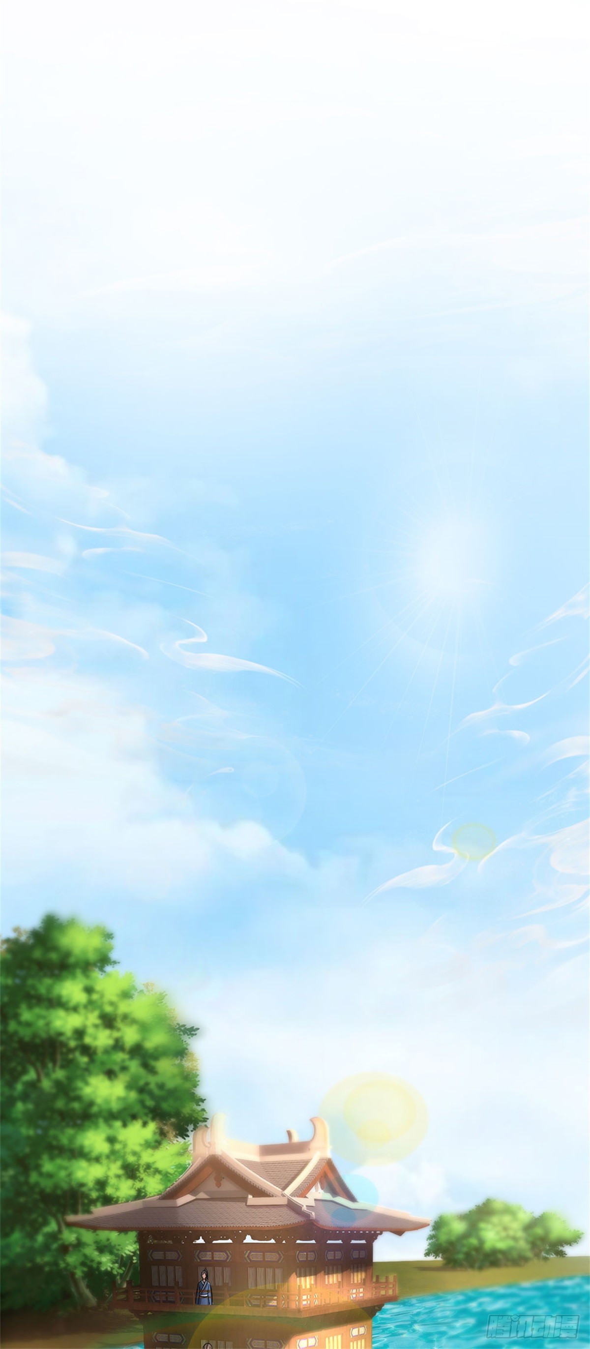 ข้าถูกเลี้ยงดูโดยหญิงสาวปีศาจ ตอนที่ 18 หน้า 10