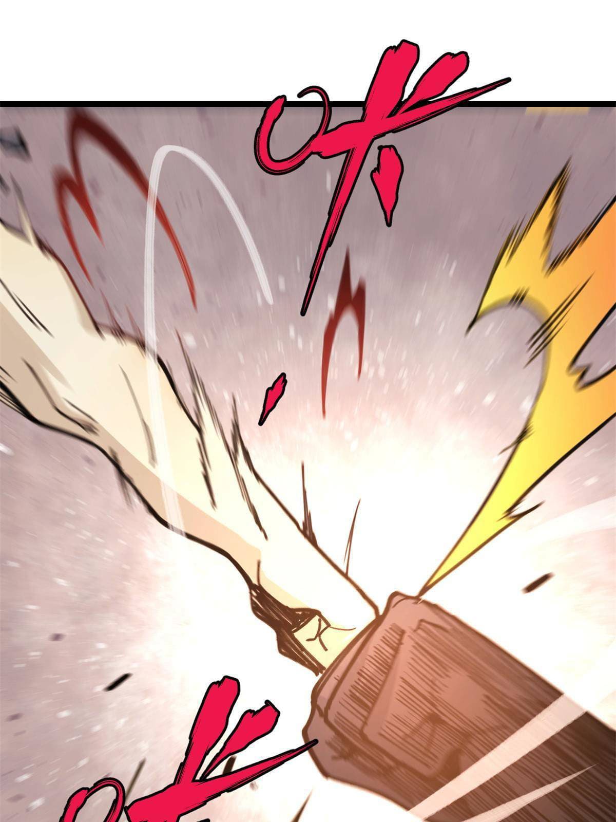 นิกายที่แข็งแกร่งที่สุด (ทันจีน) ตอนที่ 141 หน้า 27