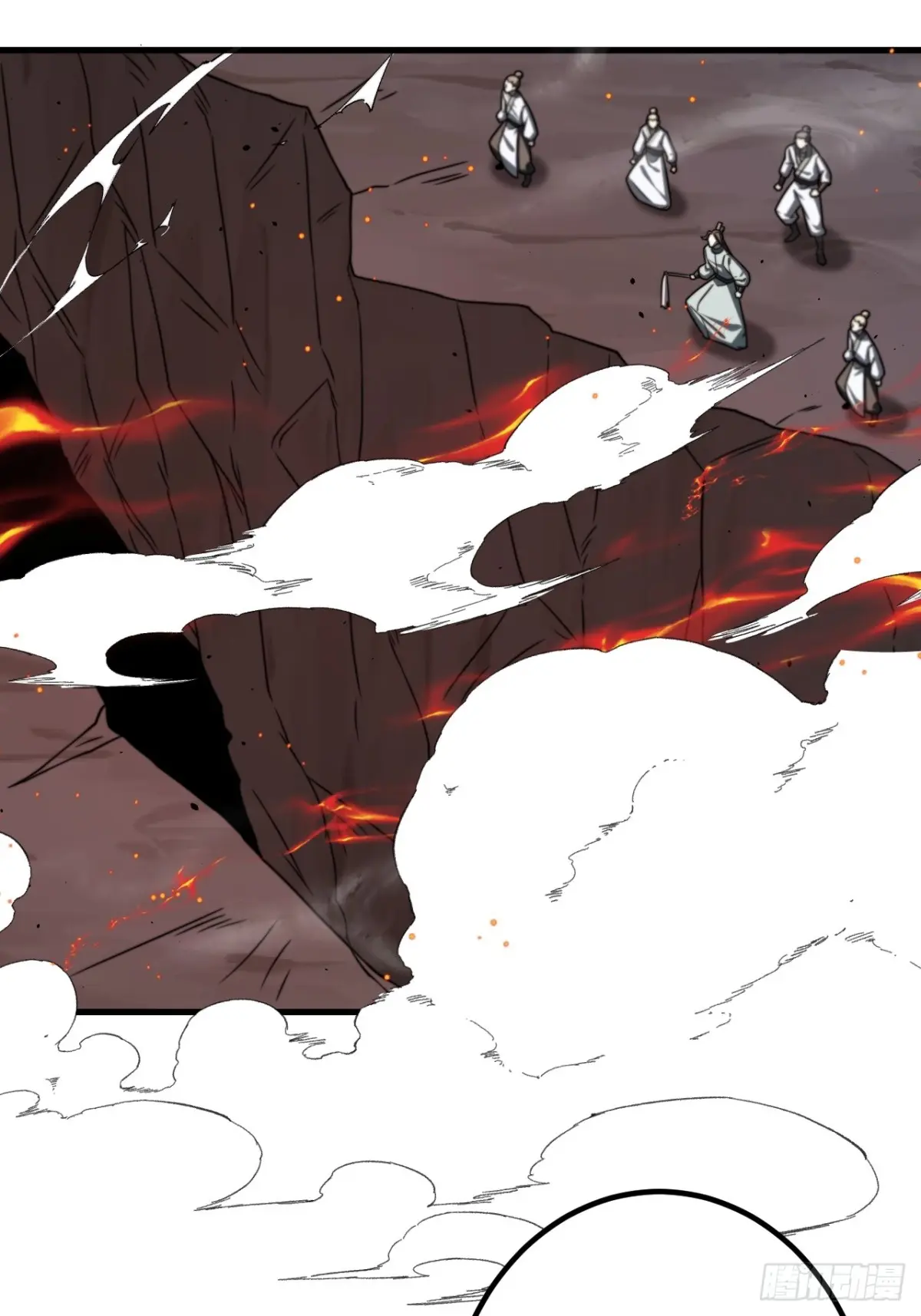 ตัวแปรจุติ ตอนที่ 119 หน้า 29