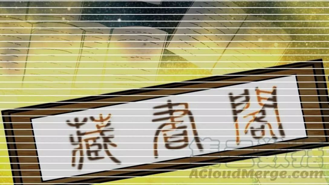 Peerless sword god เทพกระบี่ไรเทียมทาน ตอนที่ 7 หน้า 34