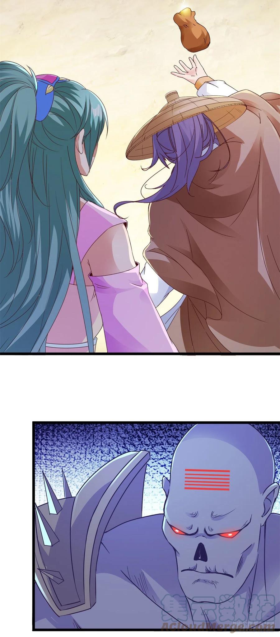 จักรพรรดิวิญญาณศักดิ์สิทธิ์ (ทันจีน) ตอนที่ 147 หน้า 3