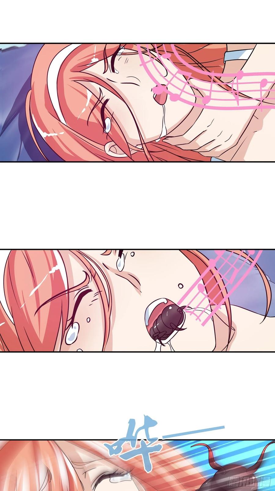 ฉันนี้แหละ คือเทพหมอที่แท้จริง ตอนที่ 111 หน้า 7