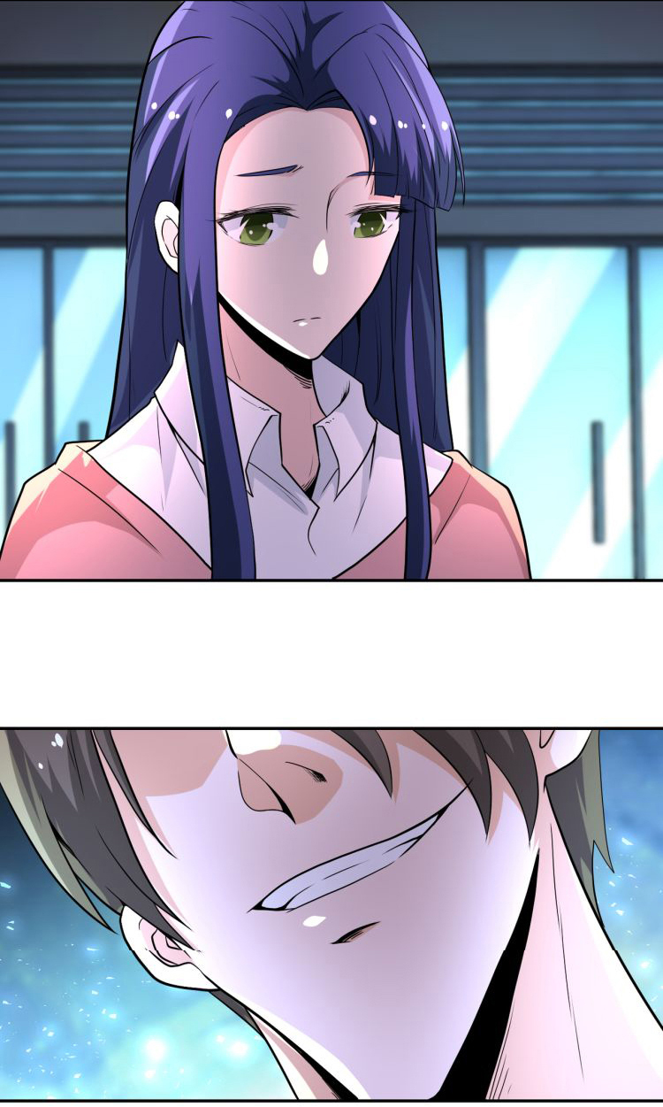 Apocalyptic Super System ตอนที่ 137 หน้า 13