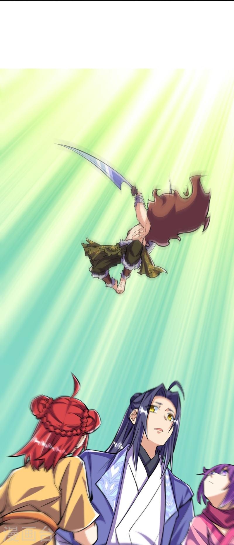 ผู้ขัดเกลาร่างกายที่แข็งแกร่งที่สุดในประวัติศาสตร์ ตอนที่ 102 หน้า 31