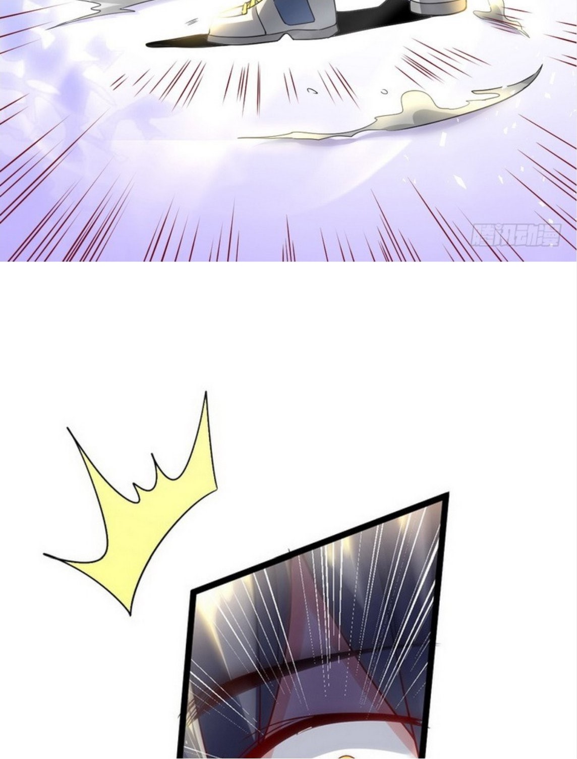 จักรพรรดิผู้ชั่วร้าย เซี่ยหยาง ตอนที่ 1 หน้า 11