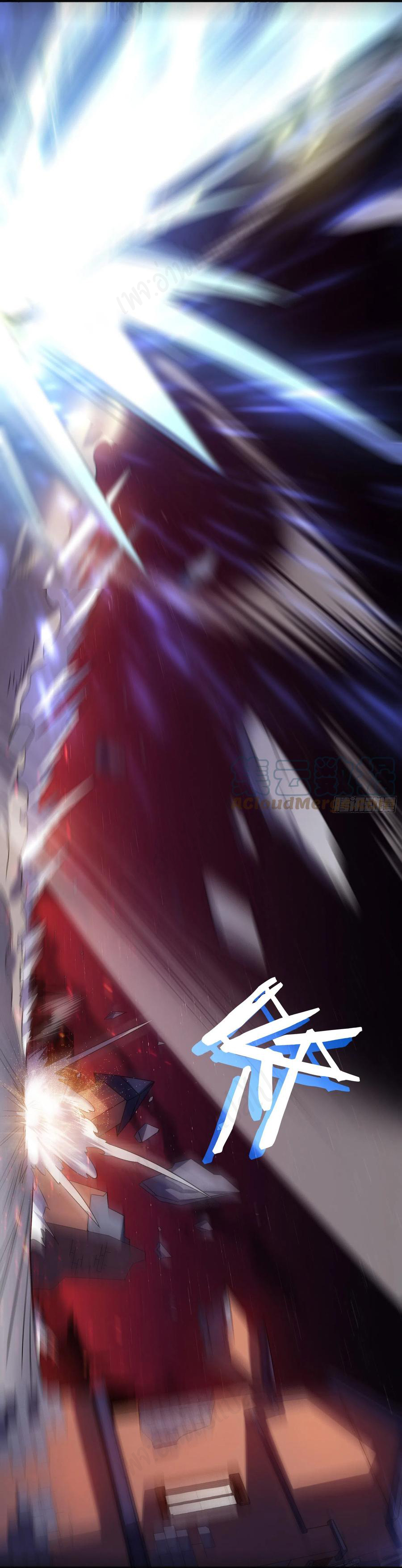 I killed the gods in another world ตอนที่ 43 หน้า 4