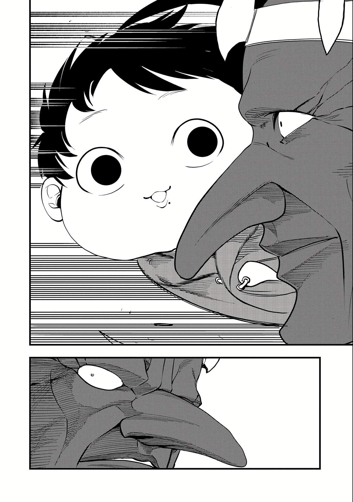 ชีวิตใหม่ของมหาปราชญ์สุดหื่น ตอนที่ 8 หน้า 6