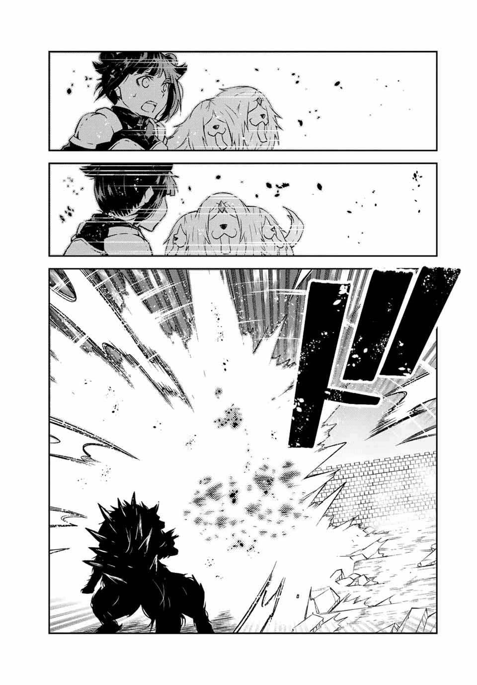 FUGUUSHOKU “KAJISHI” DAKEDO SAIKYOU DESU อาชีพสุดอ่อน(ช่างตีเหล็ก)แต่โคตรโกง ตอนที่ 109 หน้า 8