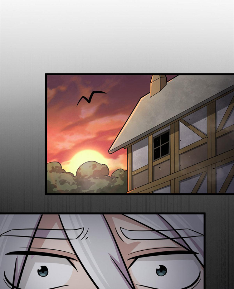 ยอดเซียนสัตว์วิญญาณ ตอนที่ 19 หน้า 48