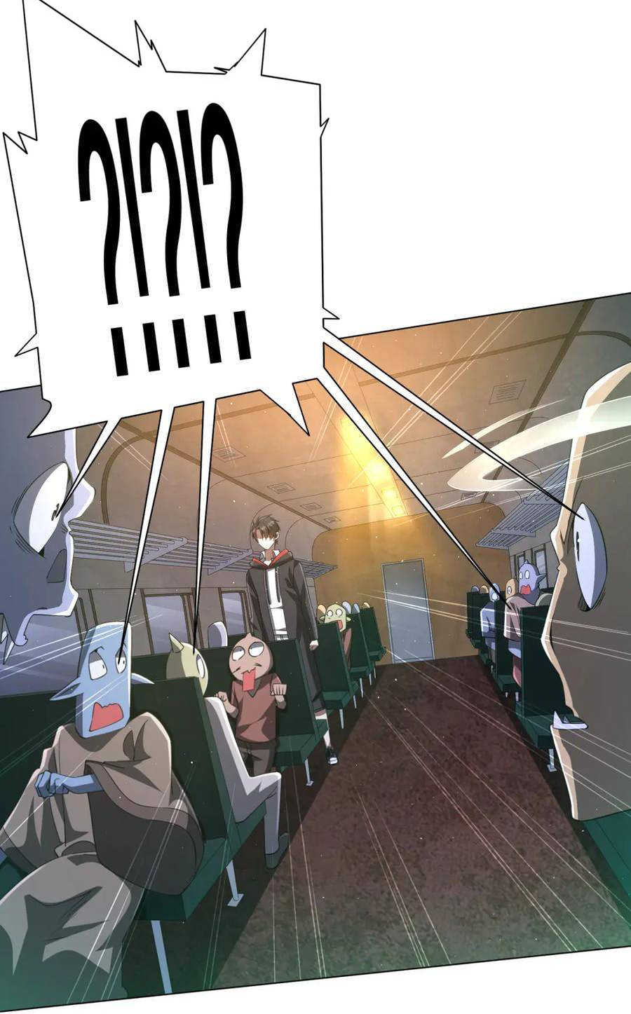 Start with trillions of coins ตอนที่ 33 หน้า 18