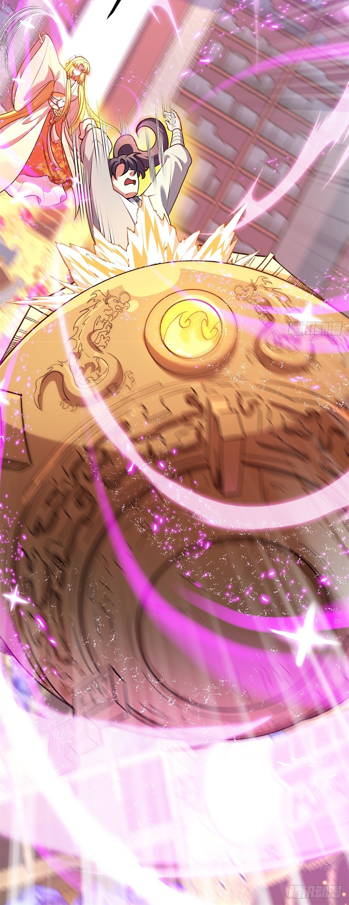 เทพเซียนหมื่นวิถี ตอนที่ 9 หน้า 28