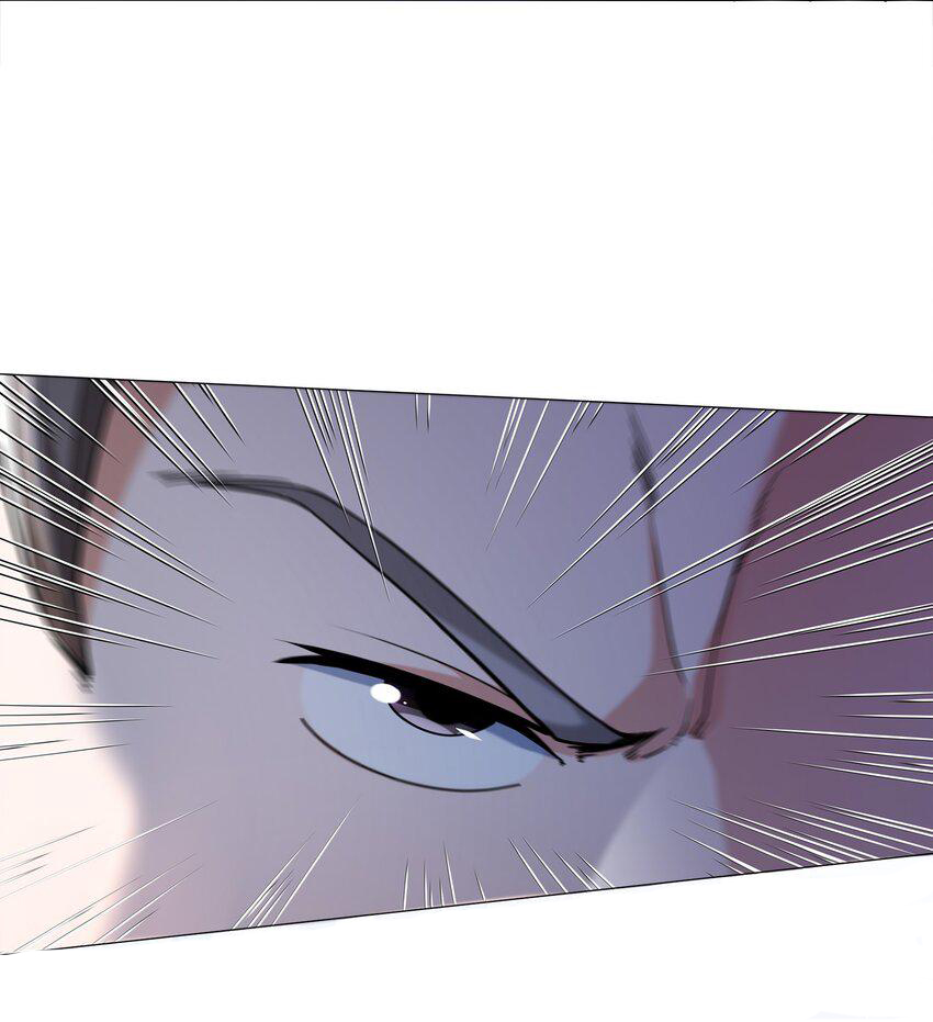 ยุคสมัยแห่งเทพ:โลกกลายเป็นเกมออนไลน์ Age of the Gods : The World Becomes an Online Game(ชนจีนแล้ว) ตอนที่ 9 หน้า 17