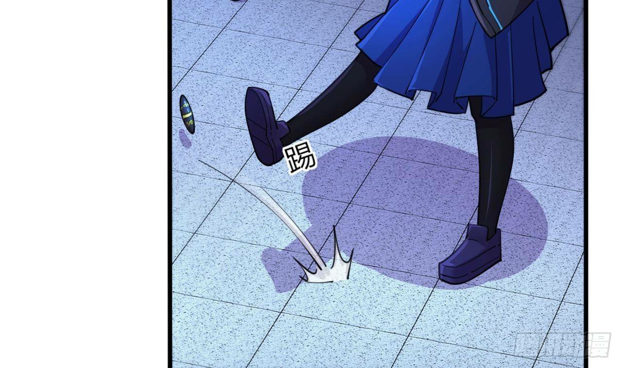 อยู่ดีๆโลกของผมก็เต็มไปด้วยสิ่งลึกลับ ตอนที่ 13 หน้า 64