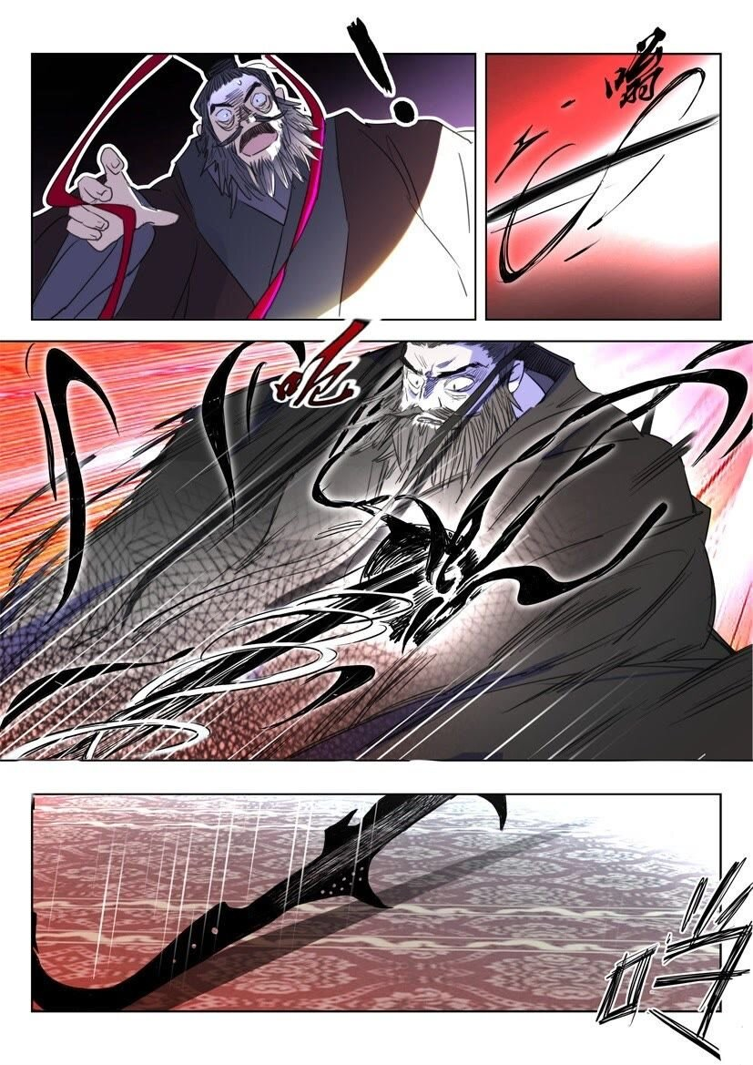 พงศาวดารเทพใบไม้ผลิ THE SPRING-AUTUMN APOTHEOSIS ตอนที่ 14 หน้า 11