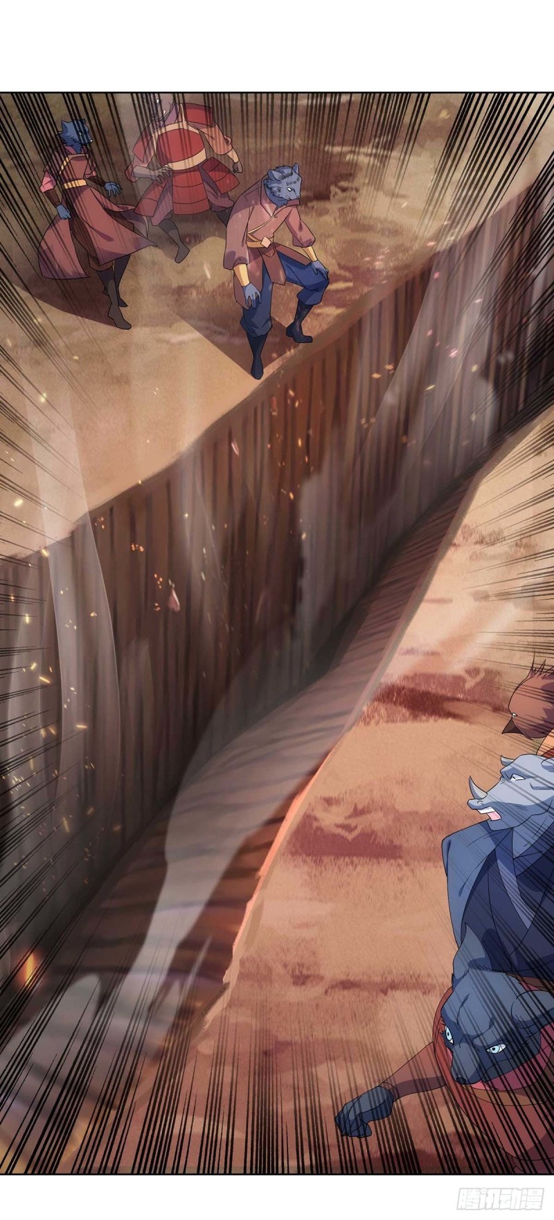 จักรพรรดิ 80,000 ปี ตอนที่ 125 หน้า 13