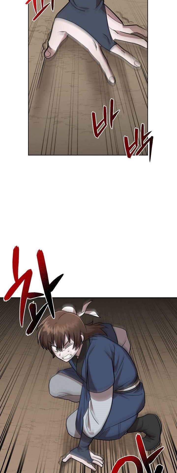 0.3 ราชามังกรเพลิง (จบซีซัน 1) ตอนที่ 22 หน้า 38