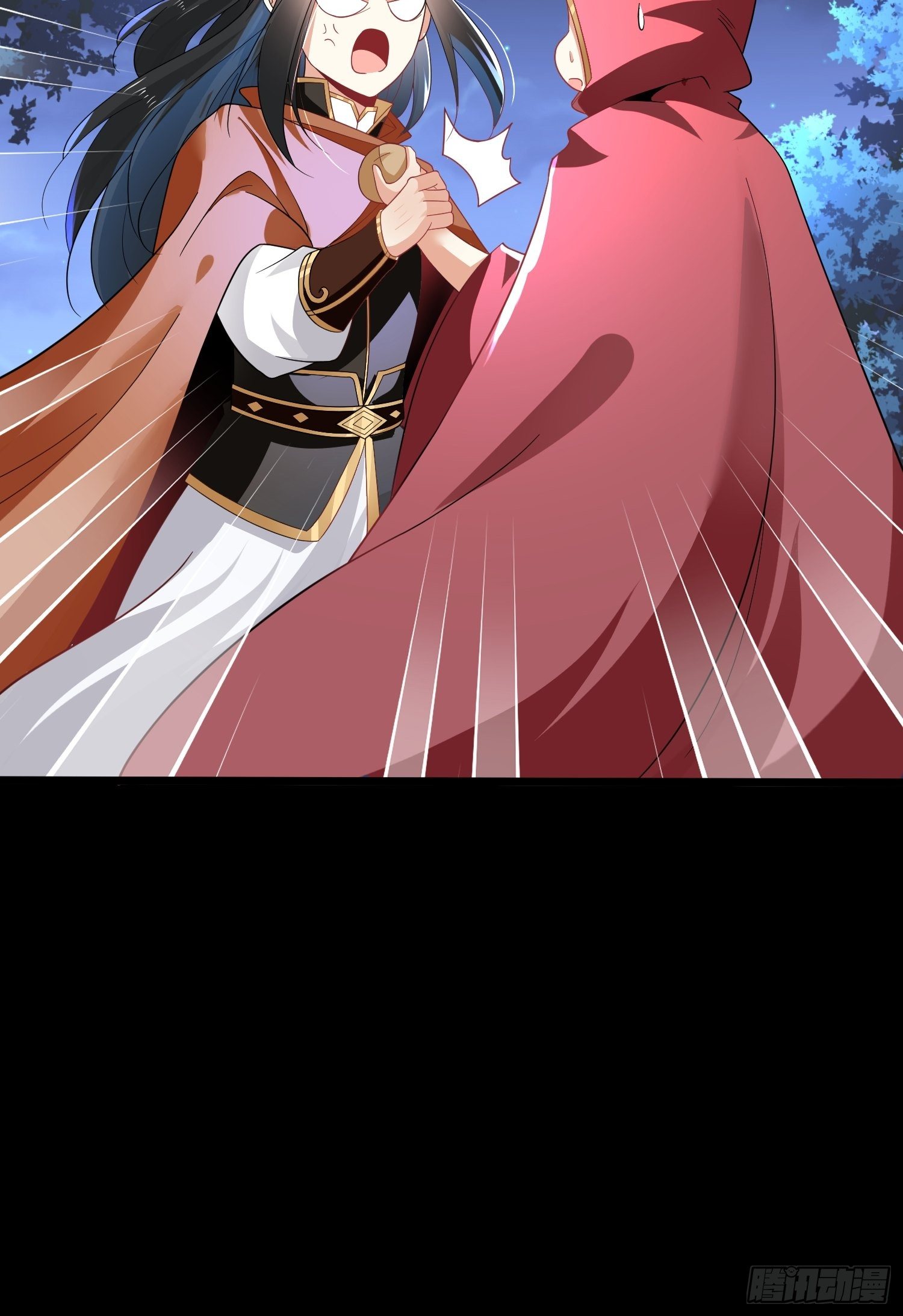 เทพกระบี่มรณะ (ชนจีน) ตอนที่ 50 หน้า 35