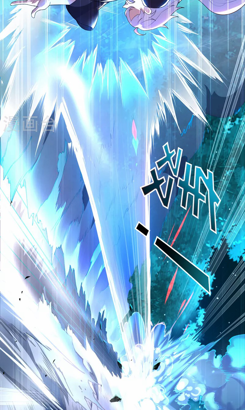 (จบ) Cultivate Immortality in The World of Superpowers (ปรมาจารย์ผู้ฝึกตนในโลกฮีโร่) ตอนที่ 14 หน้า 44