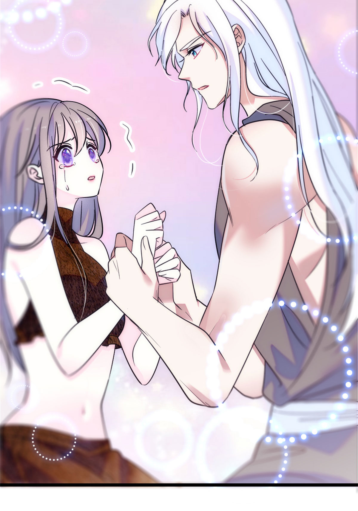 Romance In The Beast World ตอนที่ 60 หน้า 11