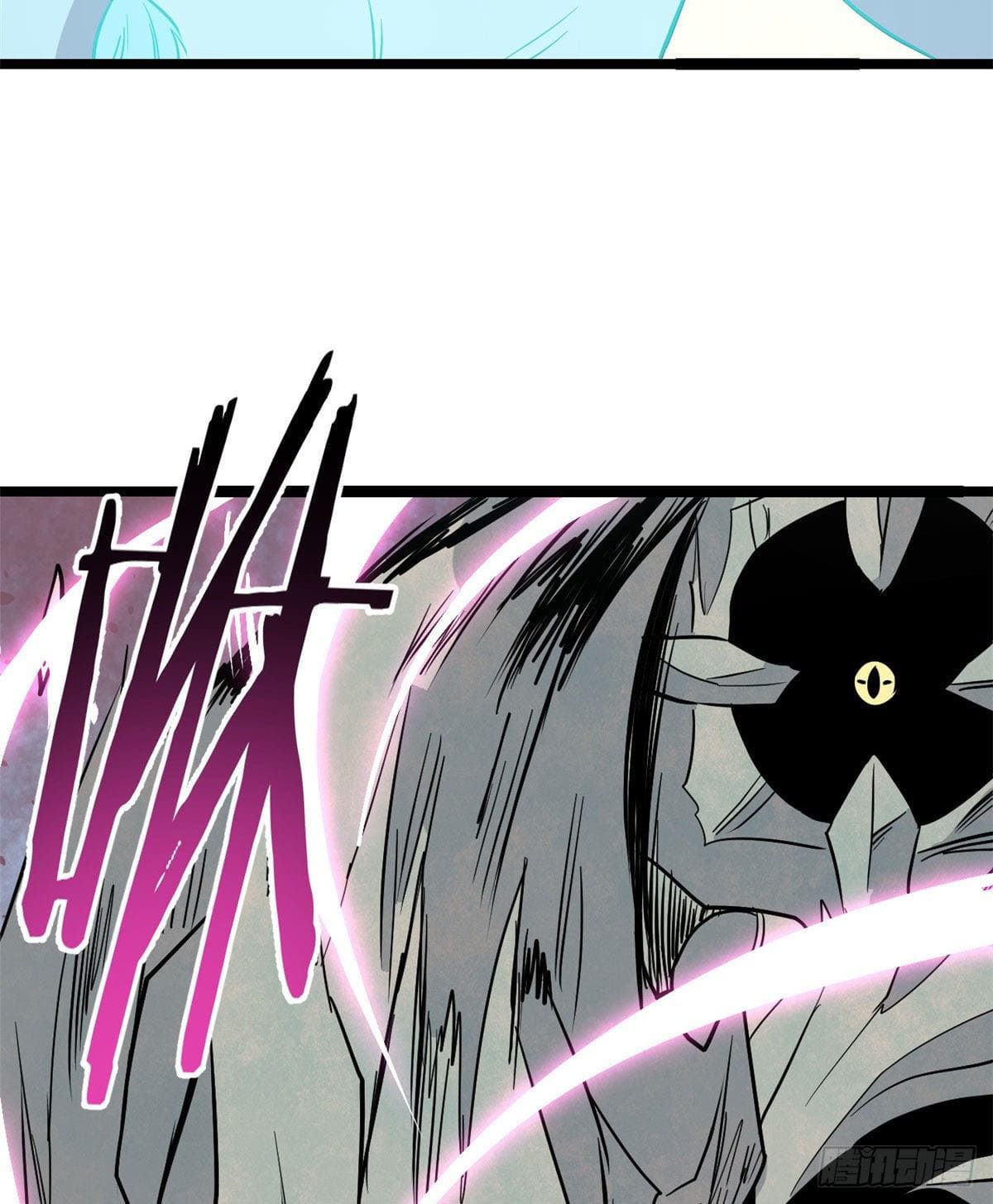 นิกายที่แข็งแกร่งที่สุด (ทันจีน) ตอนที่ 117 หน้า 37