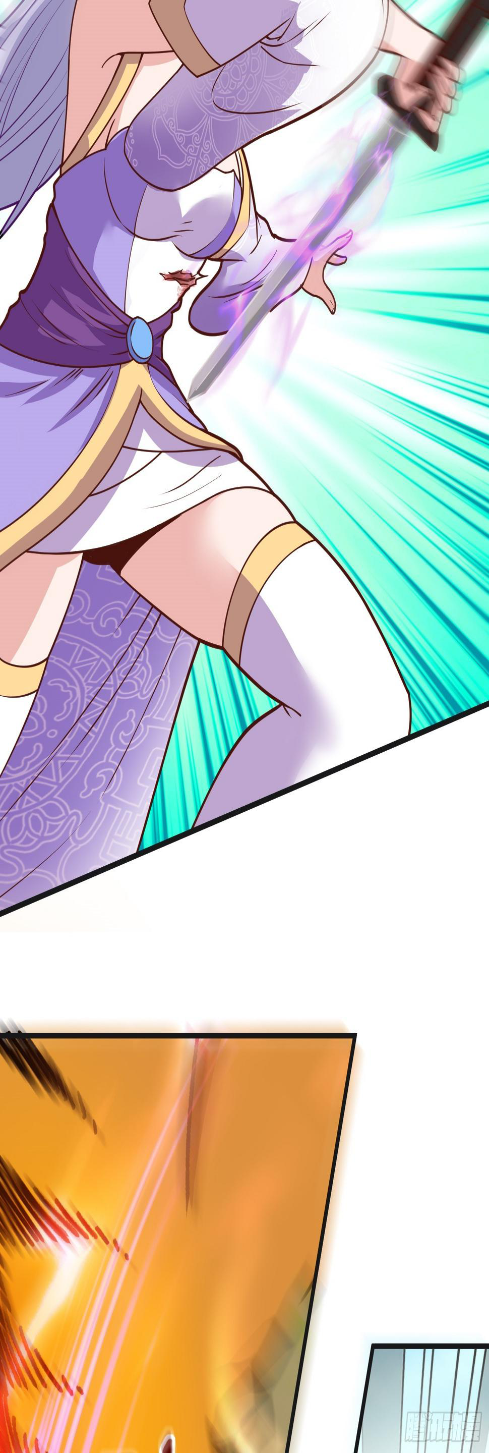 สมบัติทั้งหมดที่ข้าทิ้งไปตอนนี้กลายเป็นผู้หญิงไปซะแล้ว (ชนต้นฉบับ) ตอนที่ 3 หน้า 16