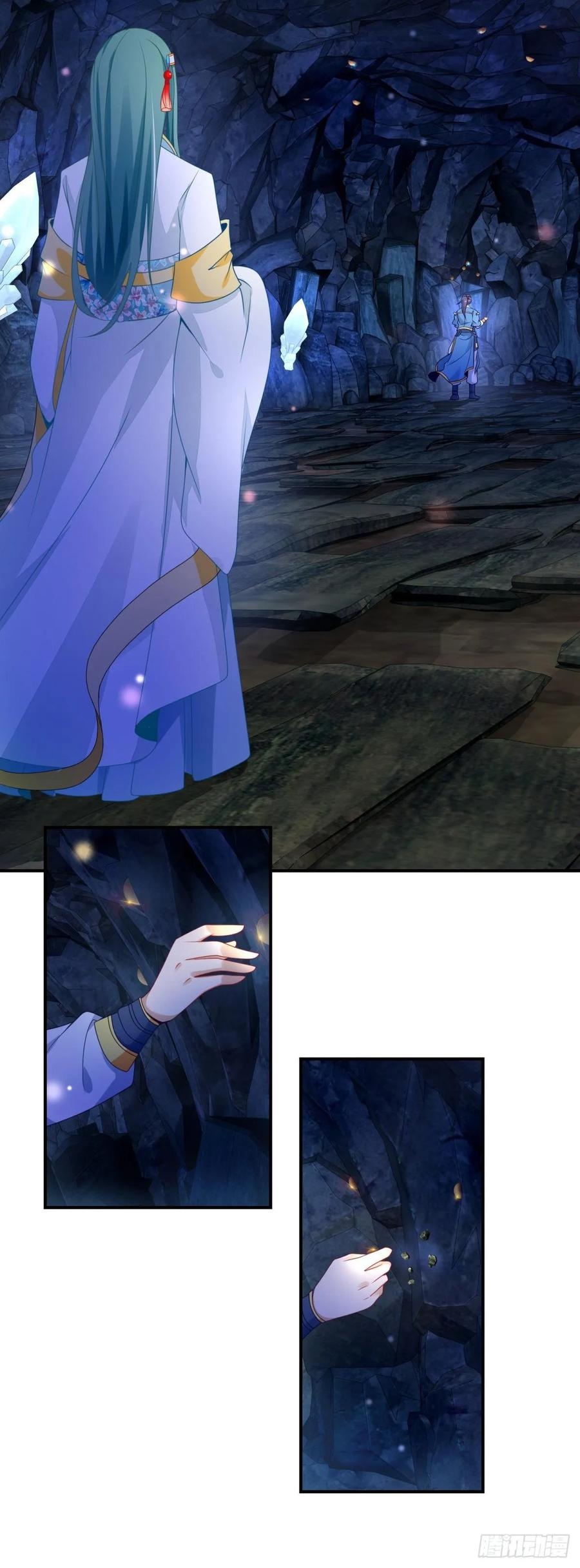 จักรพรรดิวิญญาณศักดิ์สิทธิ์ (ทันจีน) ตอนที่ 42 หน้า 23