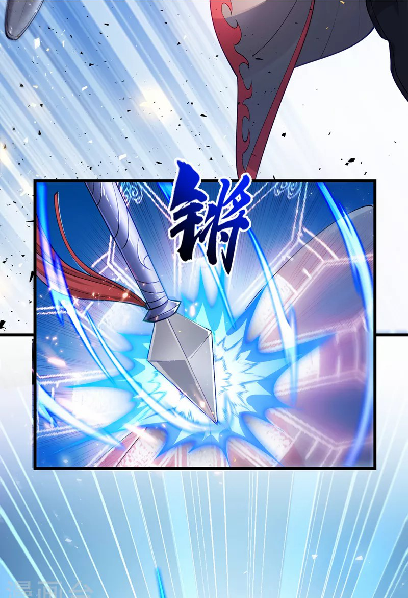 (จบ) Cultivate Immortality in The World of Superpowers (ปรมาจารย์ผู้ฝึกตนในโลกฮีโร่) ตอนที่ 32 หน้า 16