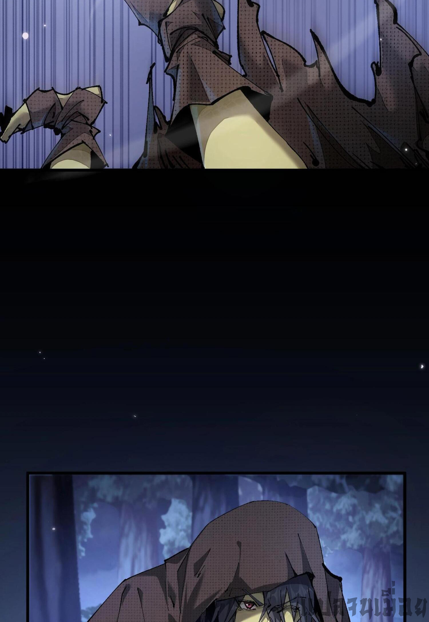 ก๊อบลินกระจอกอย่างข้าจะไปสู่เทพก๊อบลินให้ดู! ตอนที่ 3 หน้า 24