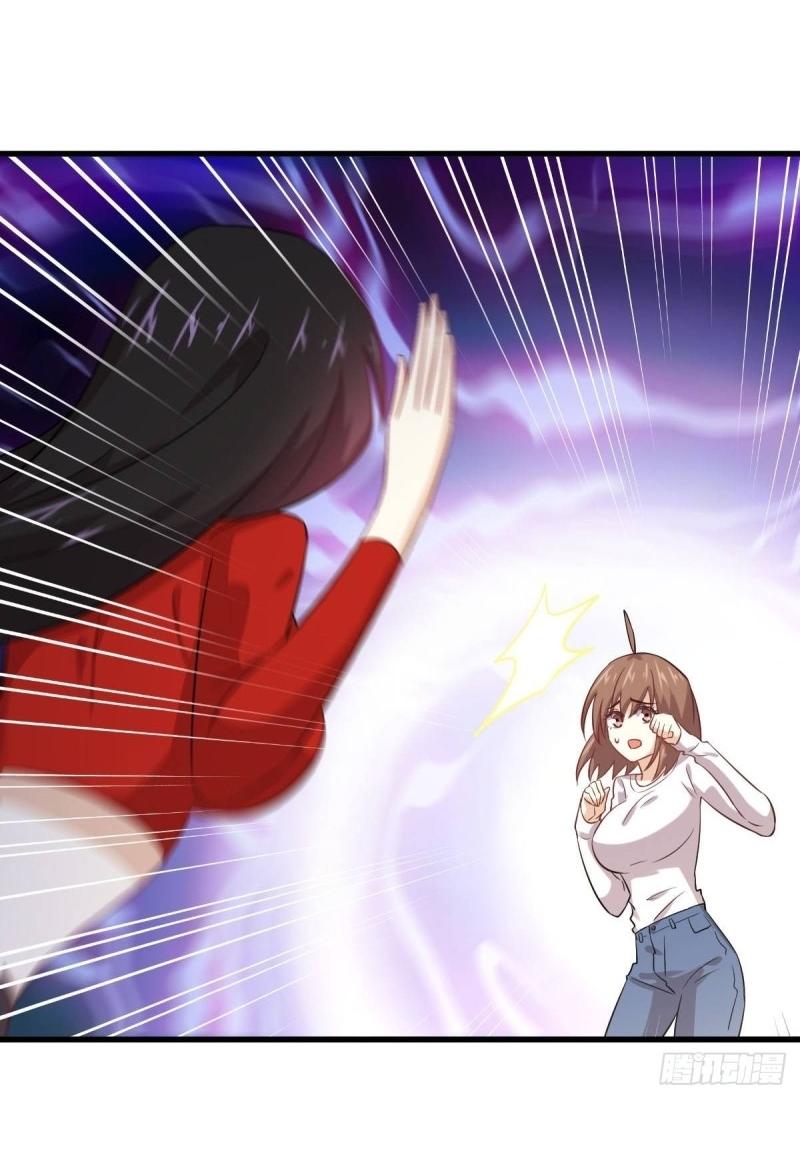 Immortal Swordsman in The Reverse World ข้าเซียนกระบี่ไม่เกาะสตรี ตอนที่ 113 หน้า 6