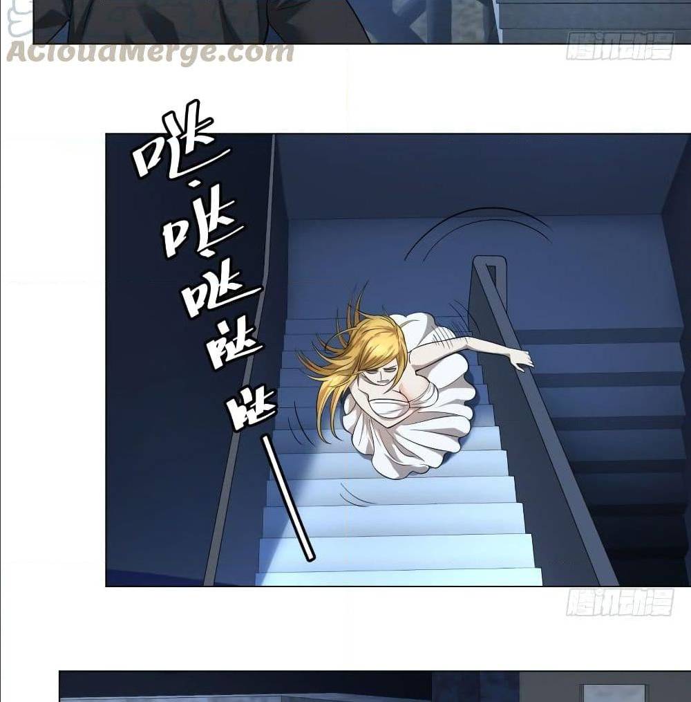 List of villains ตอนที่ 46 หน้า 3