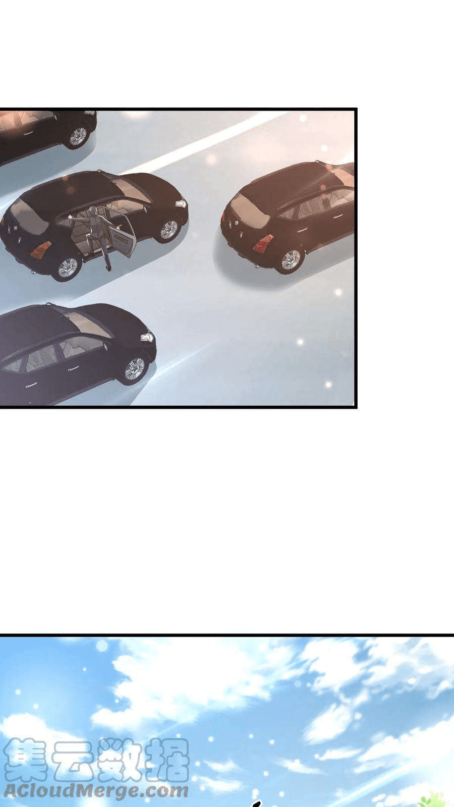 The Wolf King of War-ราชาหมาป่าเทพแห่งสงคราม ตอนที่ 13 หน้า 3