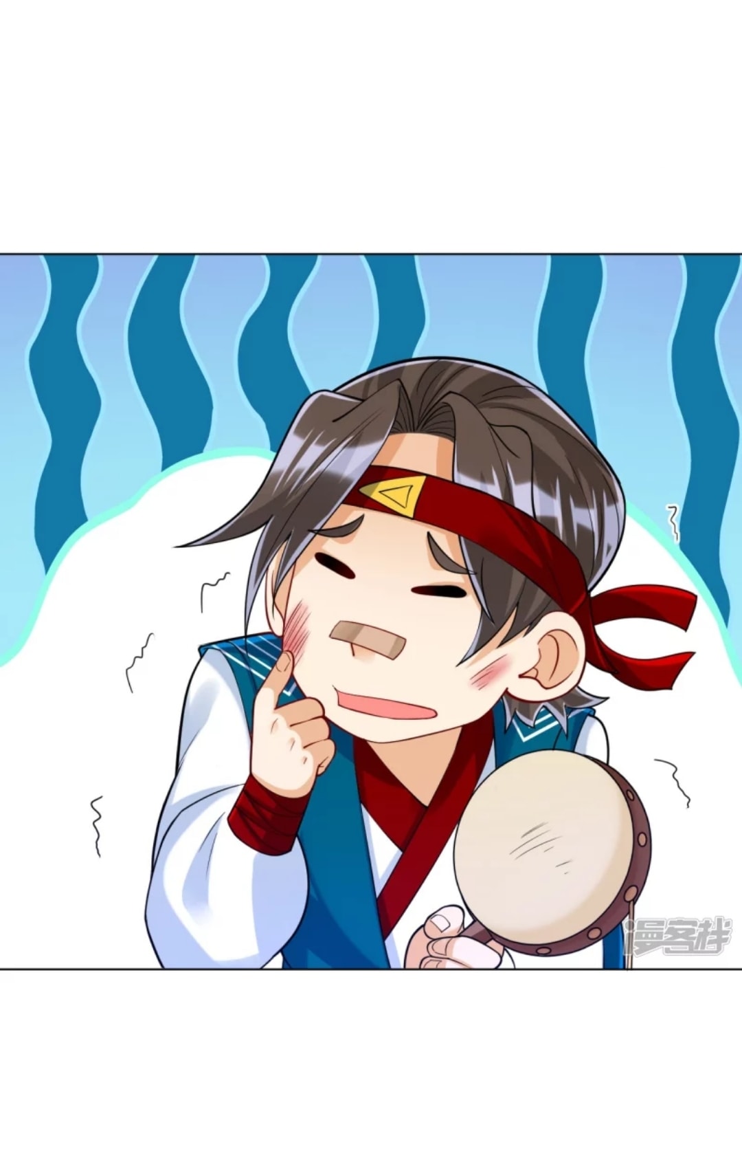 ข้ารับใช้ชั้นหนึ่ง ตอนที่ 257 หน้า 12