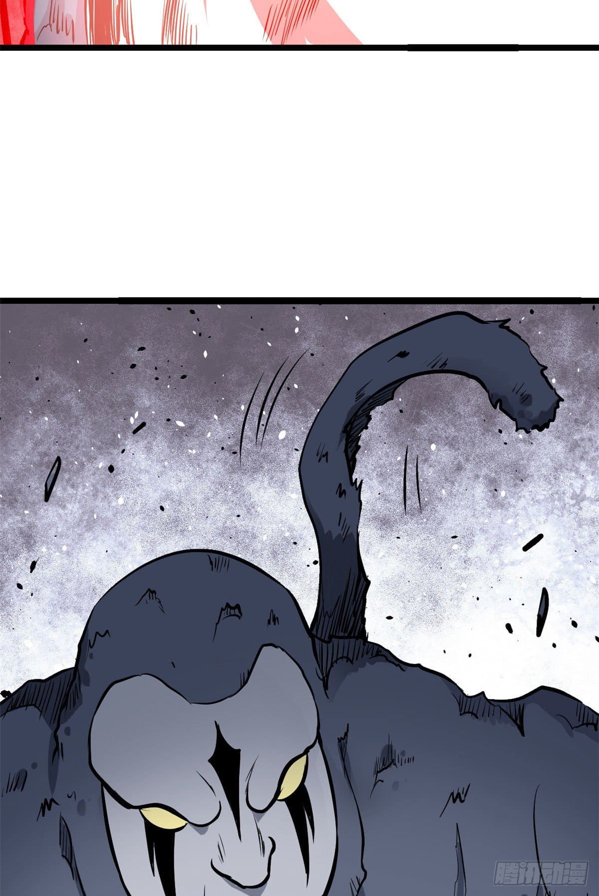 นิกายที่แข็งแกร่งที่สุด (ทันจีน) ตอนที่ 104 หน้า 34