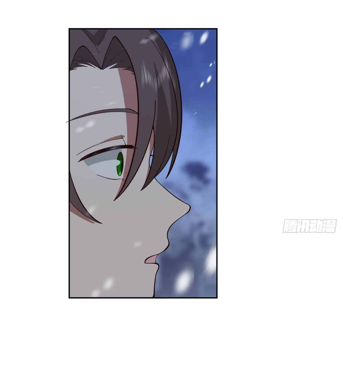 ผมไม่ได้อยากกลับมาเกิดใหม่เลยจริงๆ ตอนที่ 37 หน้า 32