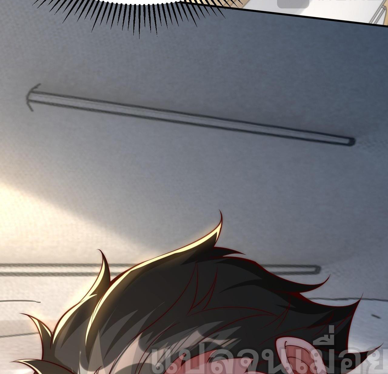 มาถึงก็ขายโอสถเซียนโบราณ แม้แต่จอมเทพยังหวาดผวา ตอนที่ 10 หน้า 16