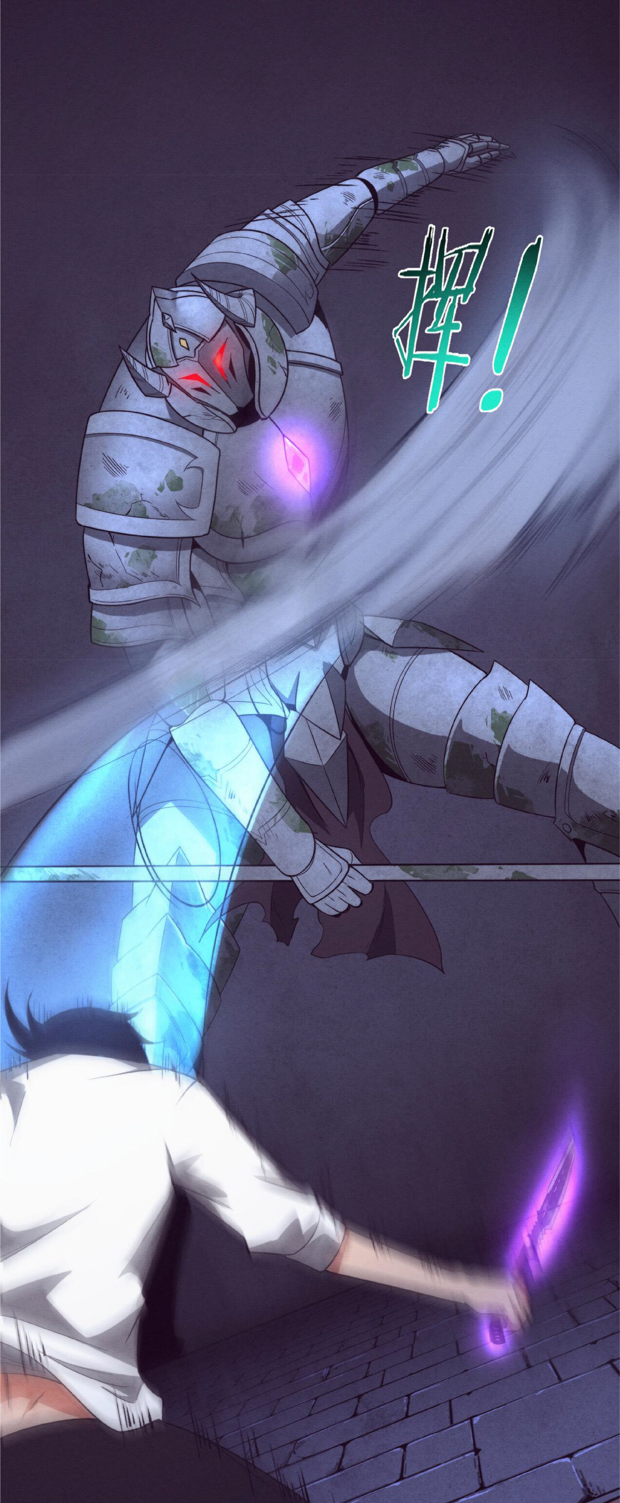 the frenzy of evolution การวิวัฒนาการที่บ้าคลั่ง ตอนที่ 54 หน้า 8